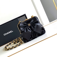 Chanel Cosmetic Bags